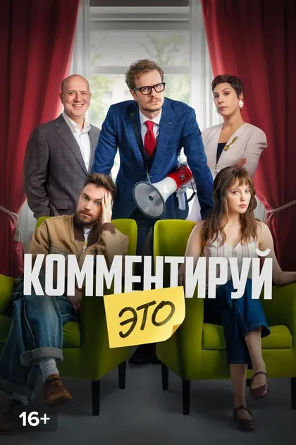 Александра Бабаскина
