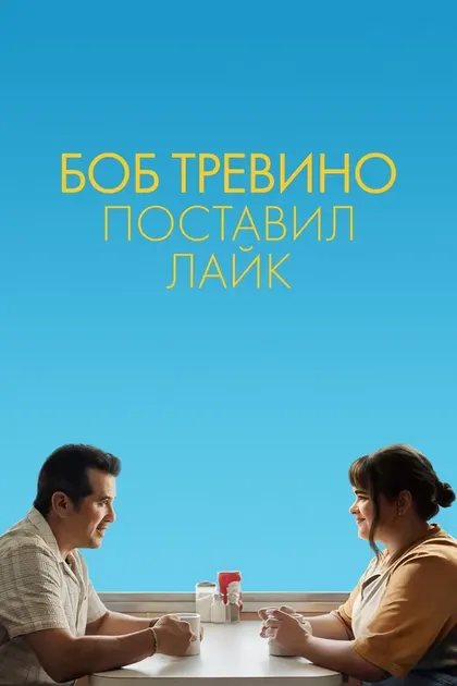 Аллора Наттер