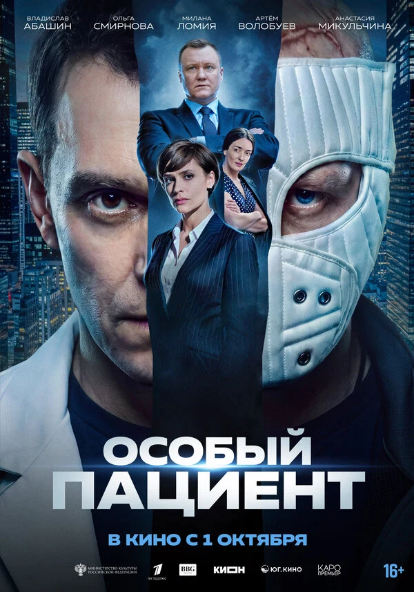 Екатерина Ярцева