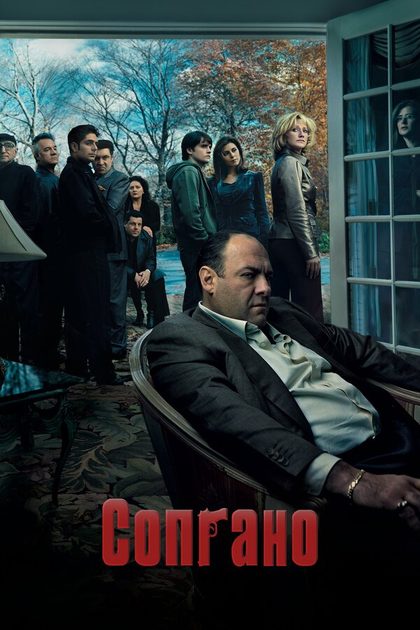 Роберт Айлер