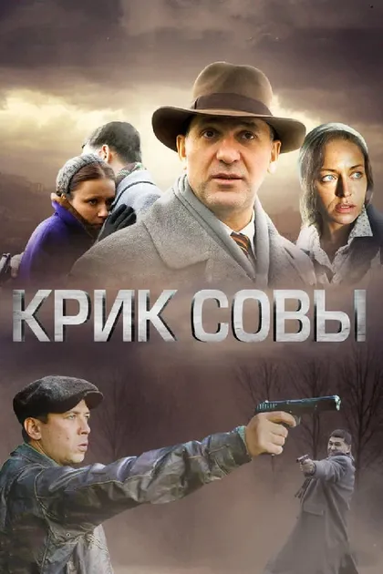 Анатолий Васильев
