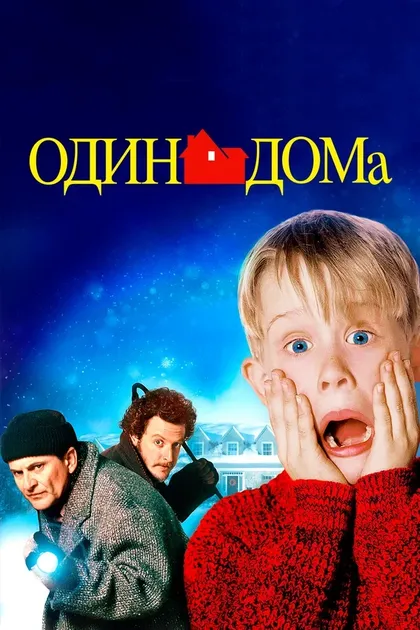 Кейт Джонсон