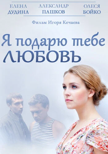 Артем Бордовский