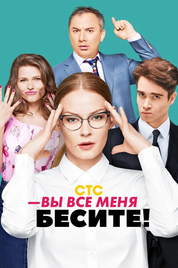 Олег Фомин
