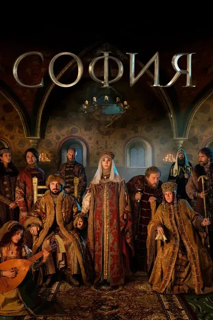 Илья Ильиных