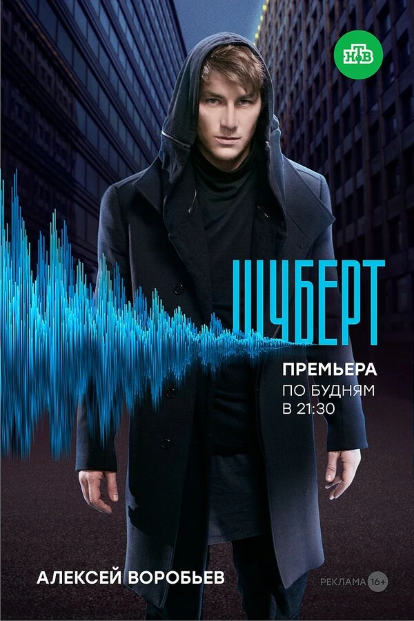 Александра Богданова