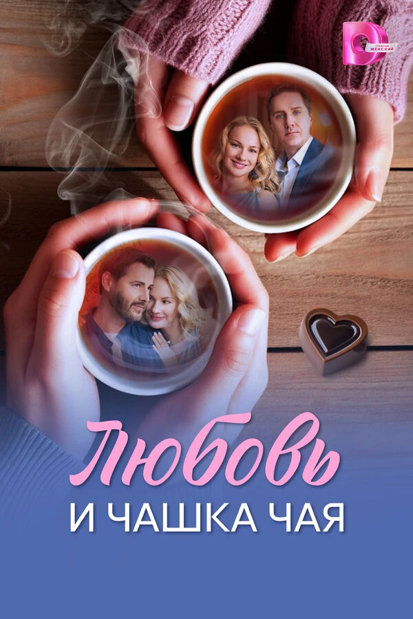 Никита Баранов