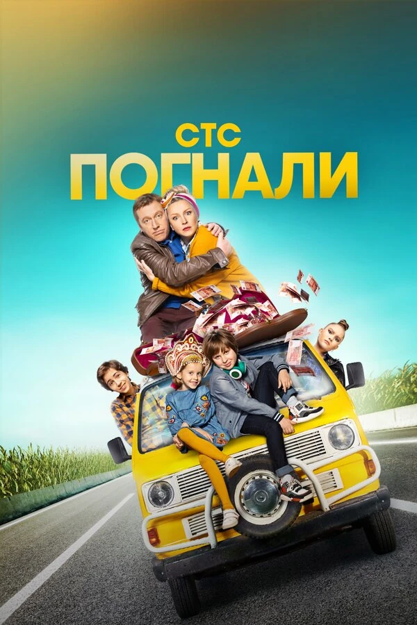 Артём Фадеев