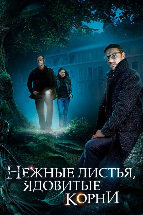 Евгения Кузнецова