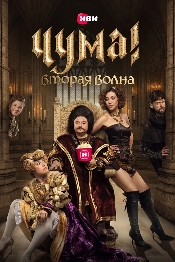 Байбулат Батуллин