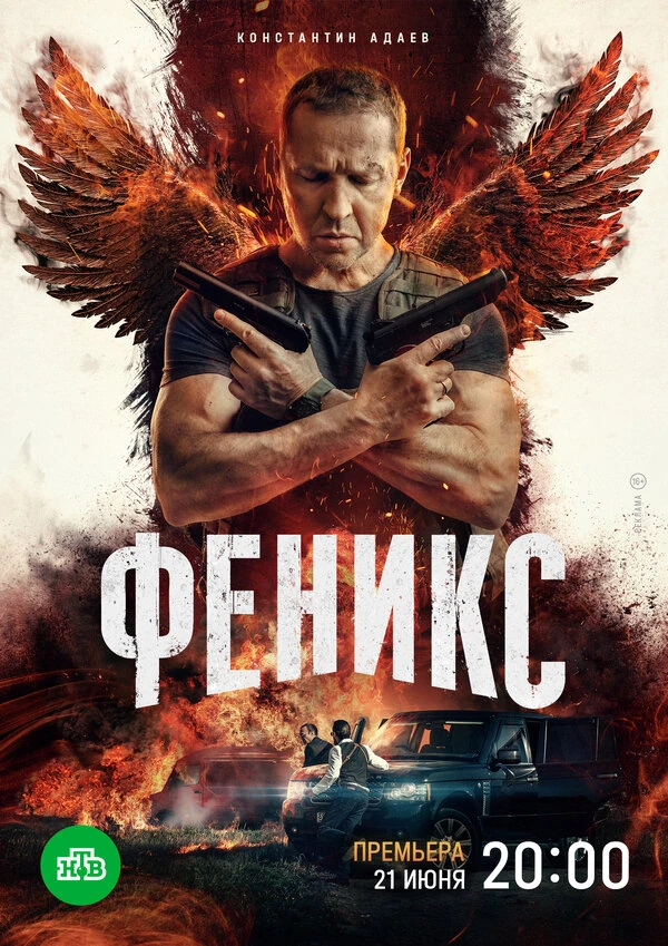 Станислав Мареев