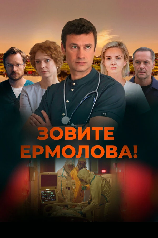 Светлана Терентьева