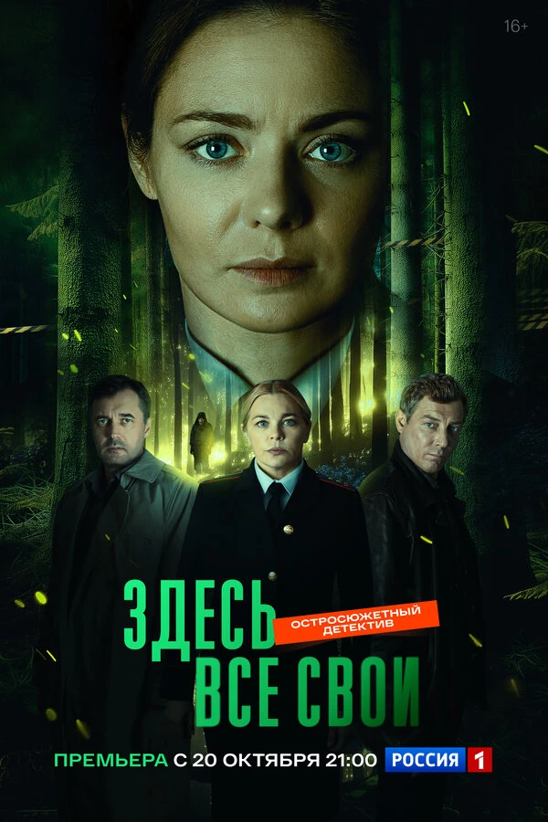 Маргарита Бычкова