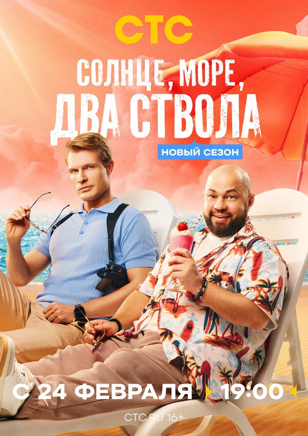 Алина Дулова
