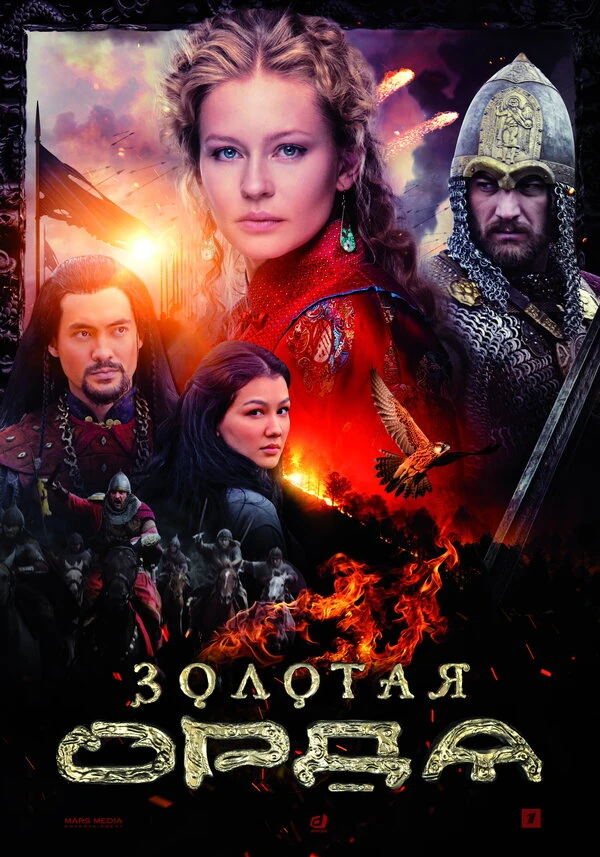Светлана Колпакова