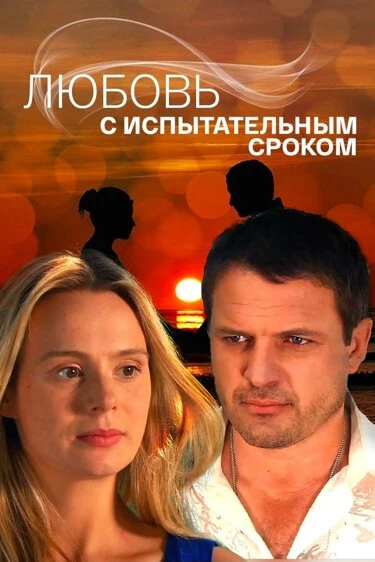 Анастасия Чепелюк