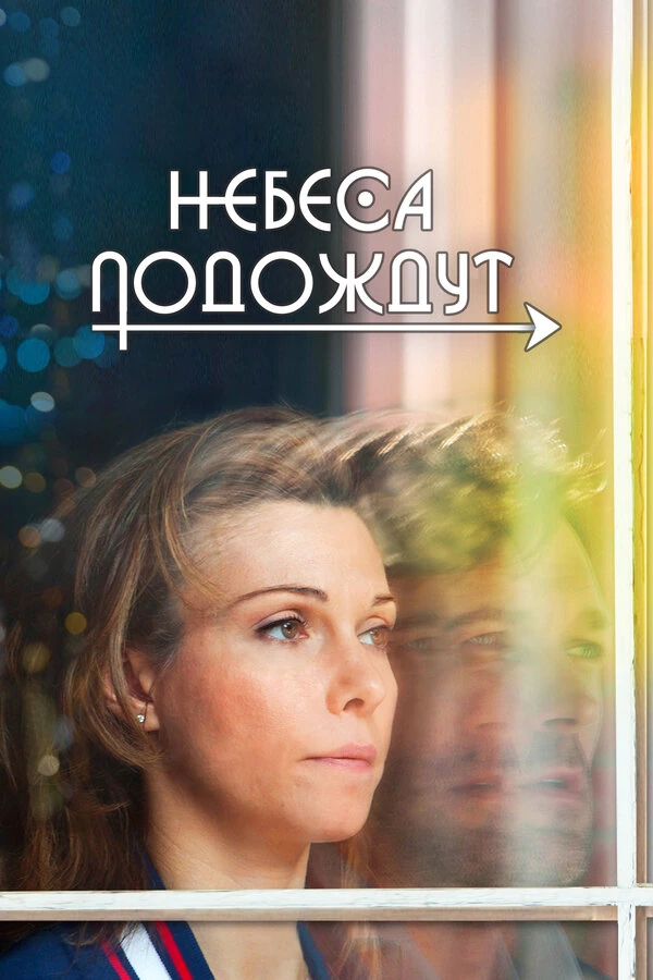 Павел Трубинер
