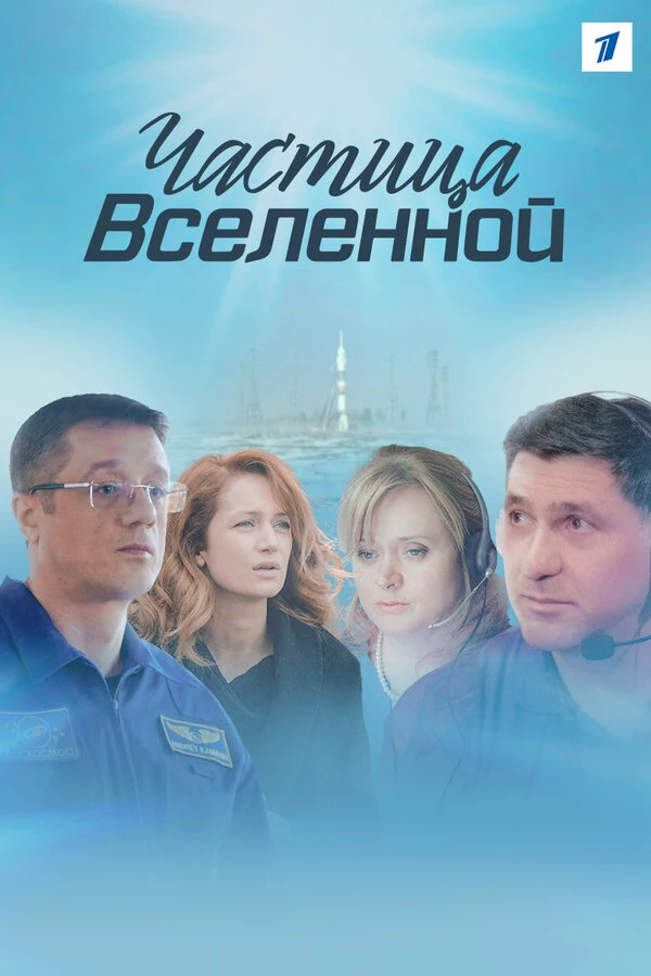 Анна Михалкова
