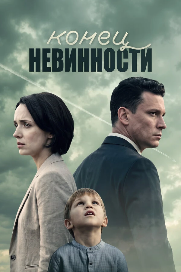 Полина Маликова